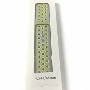 NWT Sporty Greenish-Yellow and Light Gray Watch Band 42/44/45mm Apple Friendly